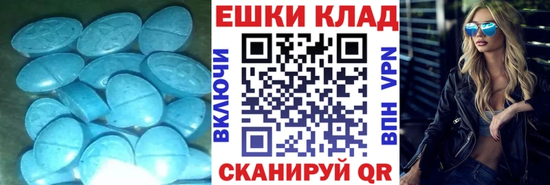 где купить наркоту  дарк нет какой сайт  ЭКСТАЗИ Дубай  Берёзовка 
