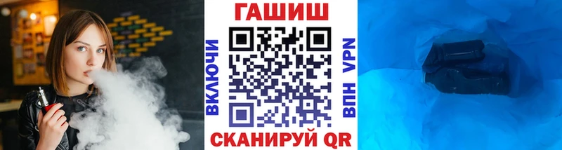 как найти закладки  Берёзовка  ГАШИШ индика сатива 