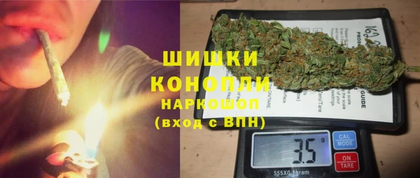мдма Верея
