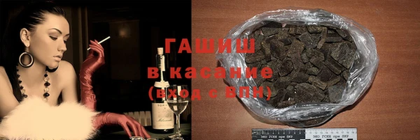 СК Бронницы