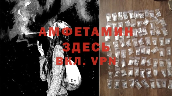 MESCALINE Верхнеуральск