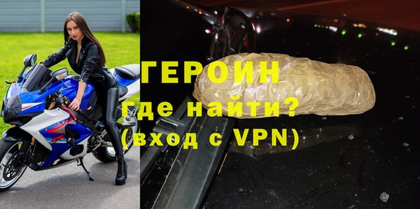 шишки Бугульма