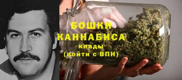 мдма Верея