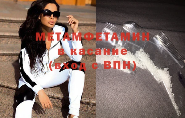 СК Бронницы