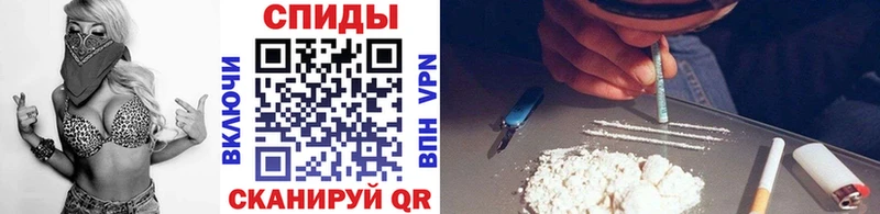 Первитин кристалл  как найти закладки  Берёзовка 